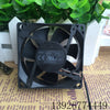 Delta AUB0712H-C Xer 12V 0.29A 7cm 7025 Projector Cooling Fan
