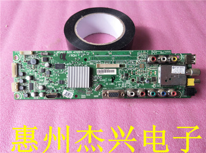 Hisense LED32K10N Motherboard RSAG7.820.4705 Screen HD315CH-F11 - inewdeals.com
