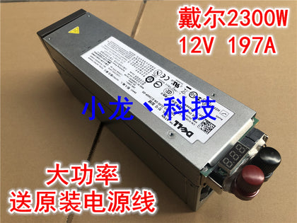 Dell 12v200a 2300W Server Power 12V Mute High-Power Switching Power Amplifier Audition-inewdeals.com