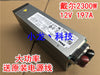 Dell 12v200a 2300W Server Power 12V Mute High-Power Switching Power Amplifier Audition