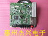 Konka LC32DS30 Motherboard MST9U19B 35012577 Screen V315B1-L08