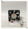 Doceng DC Brushless Fan 6015 FD126015-SH1 ZP Dc12v 0.18a