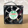 Yong Li MGA7012MR-A25 12V 0.17A 7cm 7025 2-Wire Mute Cooling Fan