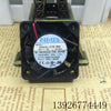 NMB1604KL-01W-B40 4cm 4010 5V Fan 40*40 * 10MM Router Switch Fan