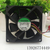 Ventilateur de refroidissement de serveur Sunon Pmd1209ptb2-a 9025 9 cm 12 V W