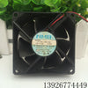 Then 3110KL-04W-B50 8025 12V 0.30A 8CM Chassis 2-Wire Cooling Fan