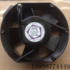 Sunon A2175-HBT TC 230V 0.11a 17251 Barbecue Exhaust Axial Flow Cooling Fan
