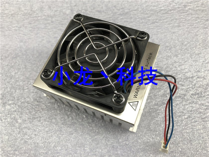 Sun B1500 B2500 V250 CPU Fan Heat Sink Radiator 370-7088/5686-inewdeals.com