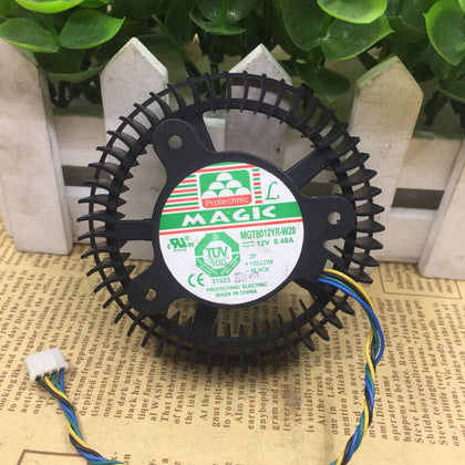Yongli Single Fan MGT8012YR-W20 12V 0.48a 7420 Wind Wheel Graphics Card Fan-inewdeals.com