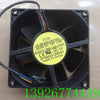 FCN Dfs93212md0t 12v 1.5a 9232 Four-Wire Server Fan 9cm Temperature Control
