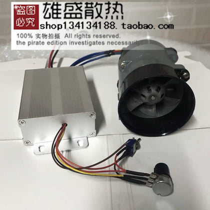 12V Violent Metal Ducted Fan Inner Rotor DC Brushless Motor Forward and Reverse Car Booster Turbo Fan-inewdeals.com
