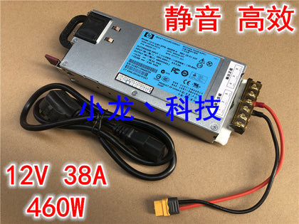 HP 220V Go 12V 460W 40A Direct Current Switch Power Supply Model Craft Charger Power FPV through Machine-inewdeals.com