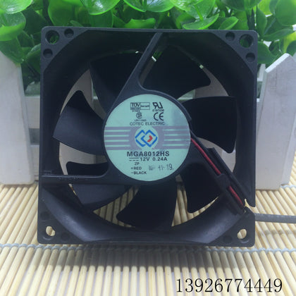 Yongli Mga8012hs 8025 12v 0.24a Chassis Large Air Volume Power Supply 2-Wire Cooling Fan-inewdeals.com