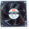 Qianhong 8cm Cooling Fan 12v 0.17a Chb8012cs (1)(E) Quality Assurance