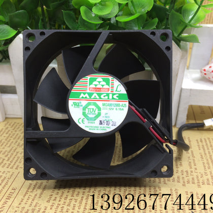 Yongli Magic Mga8012mb-A25 8025 12v 0.15a Power Cooling Fan-inewdeals.com