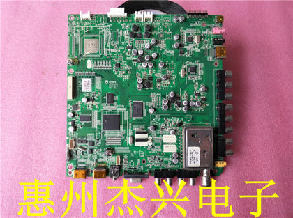 AO-Xin-Xue-Kang Jia LED32IS95N-S-18S Motherboard 35014971 MST6178 Screen LTA320AP18 - inewdeals.com