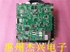 AO-Xin-Xue-Kang Jia LED32IS95N-S-18S Motherboard 35014971 MST6178 Screen LTA320AP18