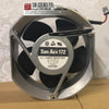 Japan Imported Sanyo 17cm17251 12v 2.3A Double Ball 4-Wire Cooling Fan 109e5712v5y03