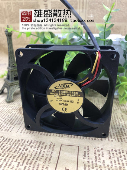 Adda 8025 12v 0.65a AD0812VB-A72GP Double Ball Large Air Cooling Fan-inewdeals.com