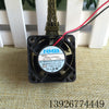 NMB 1608kl-04w-b50 12v 0.15a 4020 Double Ball Cooling Fan 2-Wire 4cm Fan