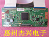 Skyworth 50G7 LED55X81S TCON Board 6870C-0649A with LG Screen SEL500WY