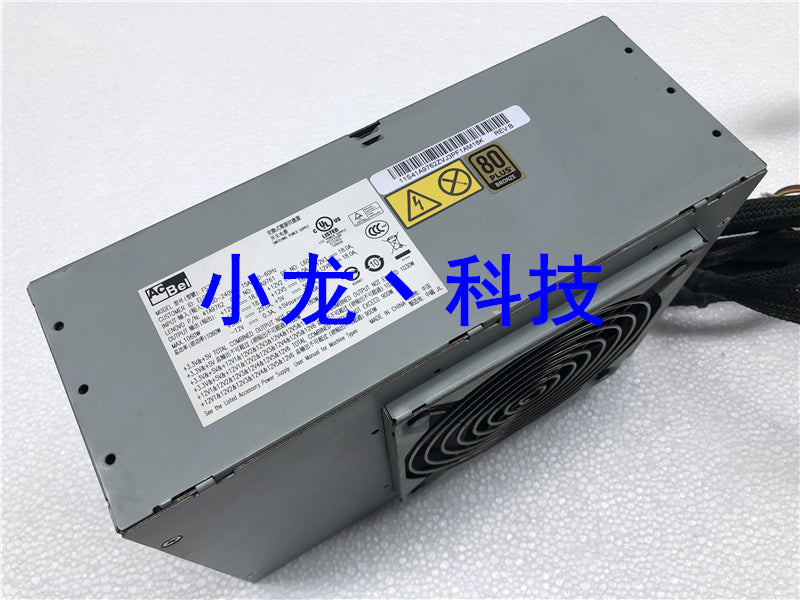 Lenovo D20 Workstation Power DPS-1060AB 41A9762 41A9761 FS7052 1060W