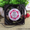 9cm 220V Fan 90*90 * 25MM Mute Axial Flow Metal Fan Cabinet Cooling Fan