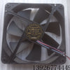 yue lun D14SH-12 12V 0.70A 14cm 14025 2-Wire Mute Power Supply Cooling Fan