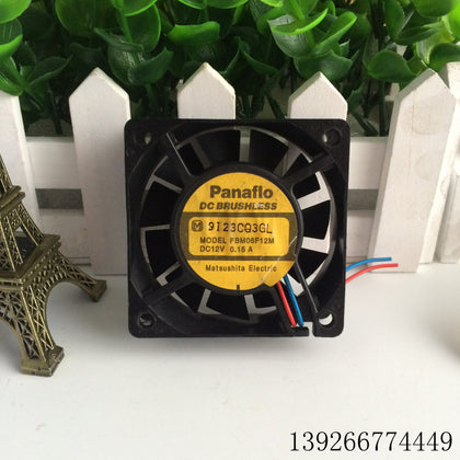 Panasonic panaflo 6cm 6020 12V 0.15A FBM06F12M 2-Wire Mute Cooling Fan-inewdeals.com