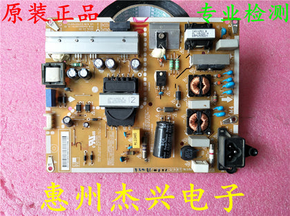 LG 49LF5400-CA Power EAX66230701(1.8) EAY63768701 - inewdeals.com