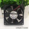 Adda 8cm 8020 AD0812HB-C70 12V 0.24A Chassis 2-Wire Cooling Fan