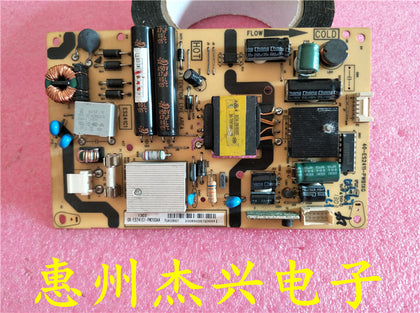 TCL L23F3270B Power 40-ES2411-PWC1XG 08-ES241C1-PW200AA - inewdeals.com