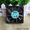 Nidec D07R-12T5S4 AH1 12V 0.10A 7cm 7015 4-Wire PWM Temperature Control Fan