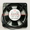 100FZY2-S 220V 110 * 110 * 25mm cooling fan