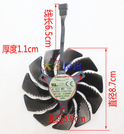1070 WINDFORCE 8G T129215SU fan diameter 87mm graphics fan - inewdeals.com