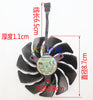 1070 WINDFORCE 8G T129215SU fan diameter 87mm graphics fan