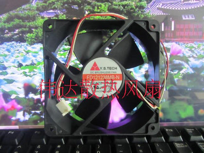 12038 12V 0.50A FD121238MB-N 120 * 120 * 38MM double bearing cooling fan - inewdeals.com