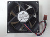 12V 0.30A JD-8025M-12S three-wire cooling fan