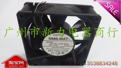 3612KL-04W-B49 NMB 9232 0.41A 92*92*32mm 12V cooling fan - inewdeals.com