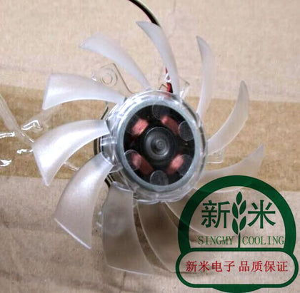 8010 DFC801012H 12V 3 line 12V 2.5W 8CM graphics card fan - inewdeals.com