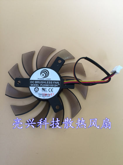 8010 PLD08010S12H 12V 0.25A graphics card dual fan - inewdeals.com