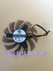 8010 PLD08010S12H 12V 0.25A graphics card dual fan