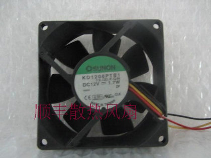 8025 cooling fan kd1208ptb1 12v 1.7w - inewdeals.com