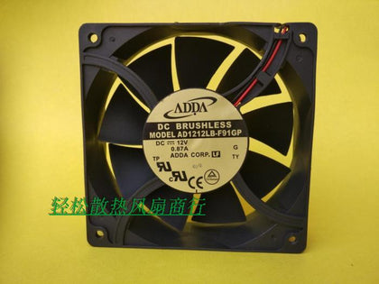 ADDA 12038 AD1212LB-F91GP 12V 0.87A 12CM 120 * 120 * 38MM machine two-line winds of box fan - inewdeals.com