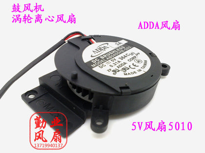 ADDA 5CM 5010 5V 0.21A AB0405HB-G03 50 * 50 * 10MM turbine centrifugal fan blower fan - inewdeals.com