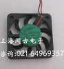 ADDA AD0405HX-K90 (AD0405HB-K90) 4006/5V 0.12A thin section of the test instrument with a fan