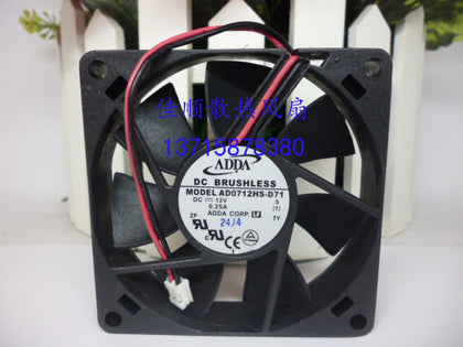 ADDA AD0712HS-D71 7015 12V 0.25A 70 * 70 * 15mm 2 wire 7cm cooling fan - inewdeals.com
