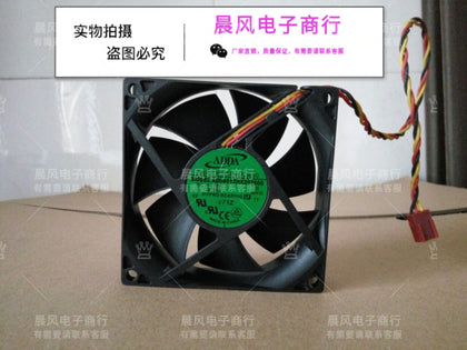 ADDA AD08012HX207600 12V 0.15A 8CM 8020 80 * 80 * 20MM 3-wire cooling fan - inewdeals.com