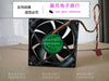 ADDA AD08012HX207600 12V 0.15A 8CM 8020 80 * 80 * 20MM 3-wire cooling fan