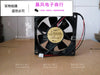 ADDA AD0824HS-A76GL 24V 0.16A 8CM 8025 80 * 80 * 25mm 3-wire cooling fan